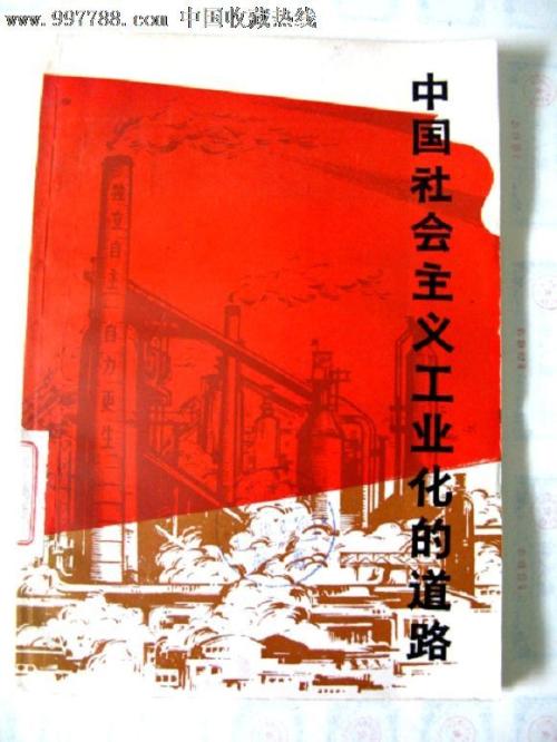 不动产权证查询官网